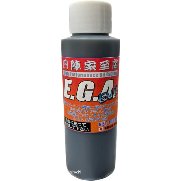 円陣家至高 E.G.A. EVO 100 エンジンオイル添加剤 2輪車用 100ml