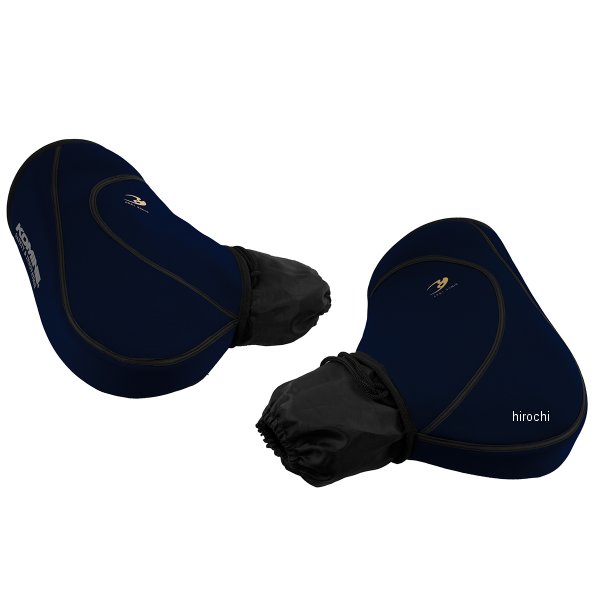 秋冬モデル ネオプレンハンドルウォーマーネオ ソリッドネイビー フリーサイズ