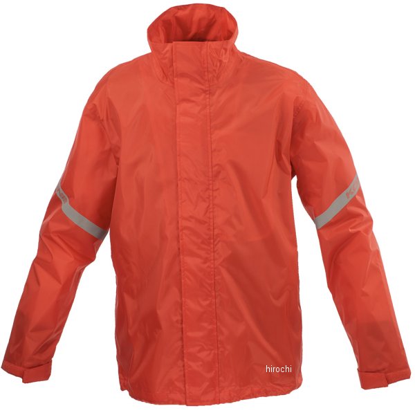 スタンダードレインウェア 赤 2XLサイズ