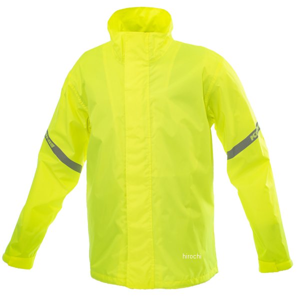 スタンダードレインウェア ネオン Mサイズ