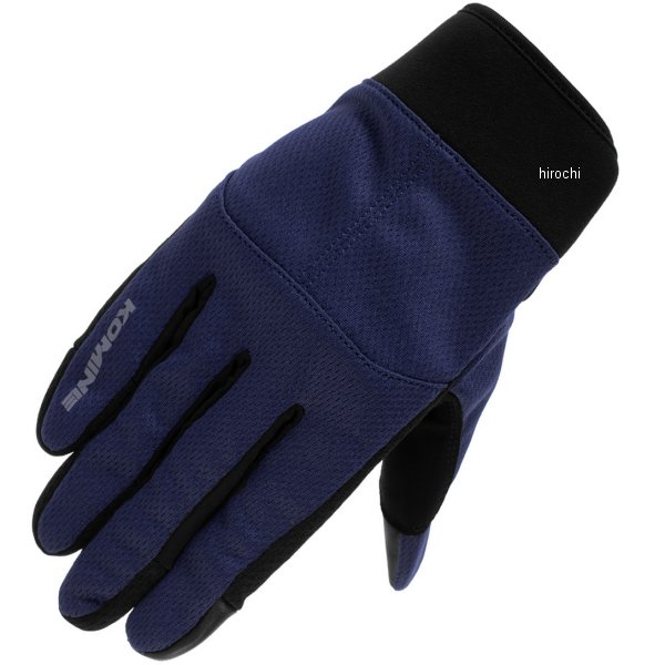 春夏モデル ライドメッシュグローブ GT ネイビー Sサイズ