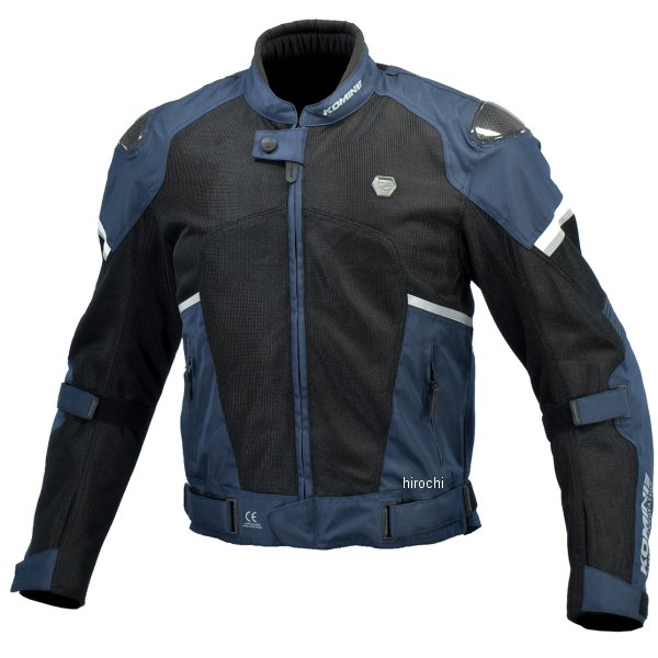 春夏モデル プロテクトカーボンメッシュジャケット ネイビー/黒 3XLサイズ