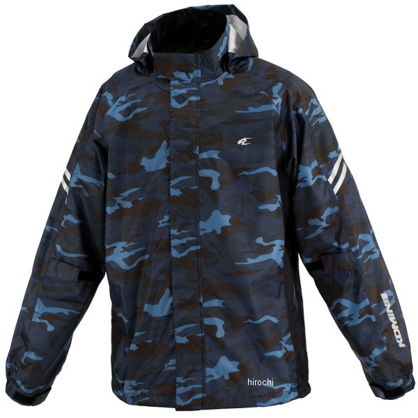 春夏モデル ブレスターレインウェア フィアート ブルーカモ Lサイズ