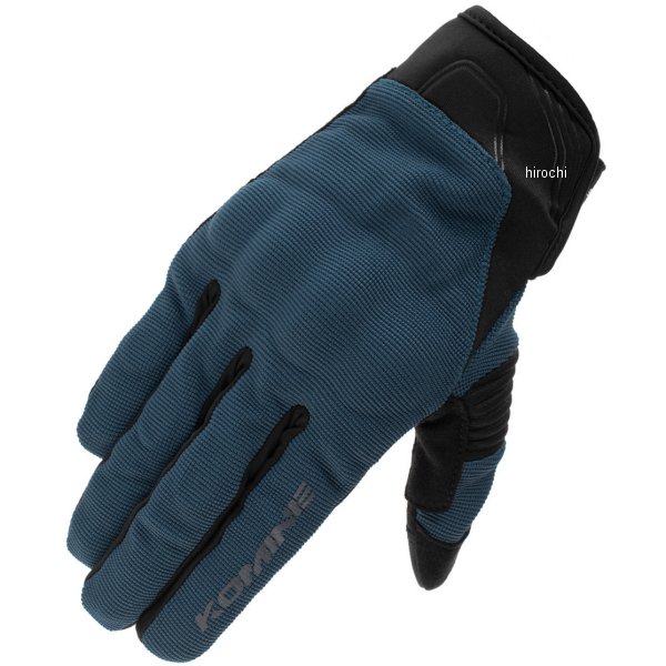 春夏モデル プロテクトメッシュグローブ ブレイブ ネイビー Mサイズ