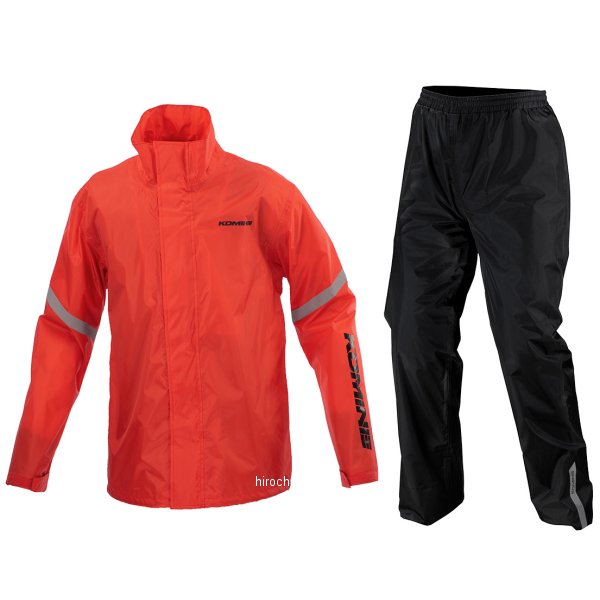 RK-5433 KOMINE スタンダードレインウェア レッド Sサイズ