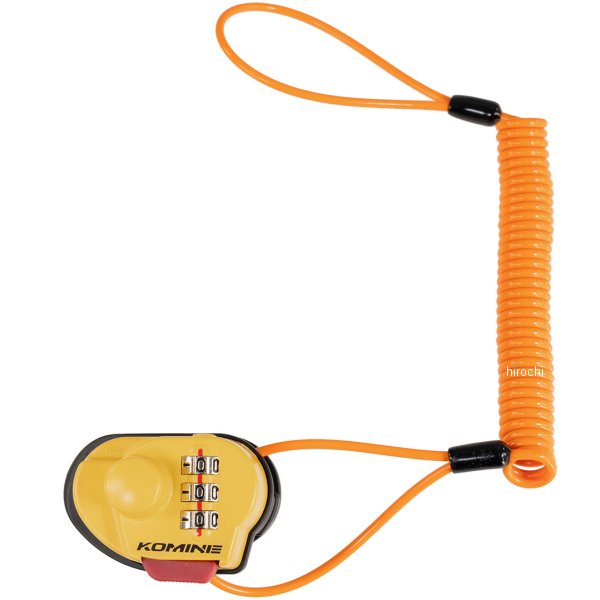 KOMINE リマインダーダイヤルディスクロック イエロー