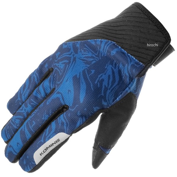KOMINE 春夏モデル ストレッチメッシュグローブ ルーチェII ネイビーマーブル XLサイズ