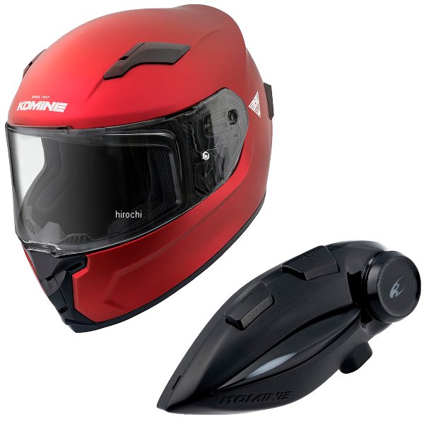 HK-170+i  KOMINE フルフェイスヘルメット&モーターサイクルインターカム マットメタルレッド Mサイズ
