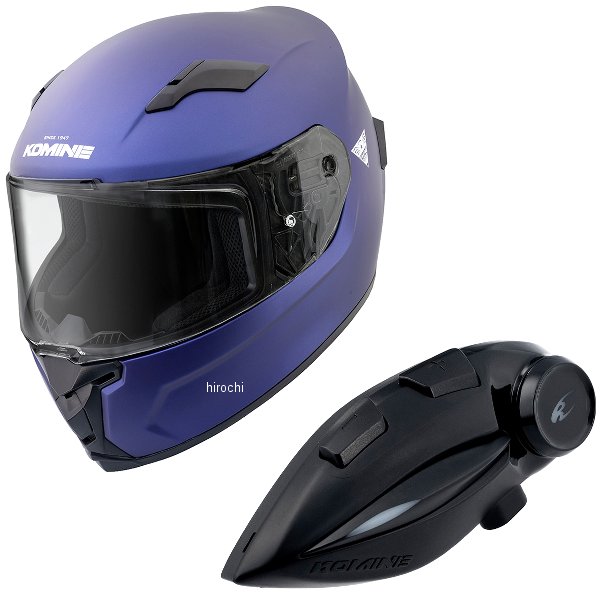 HK-170+i  KOMINE フルフェイスヘルメット&モーターサイクルインターカム マットメタルブルー XLサイズ