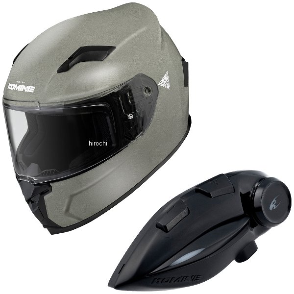 HK-170+i  KOMINE フルフェイスヘルメット&モーターサイクルインターカム ガンメタル Mサイズ