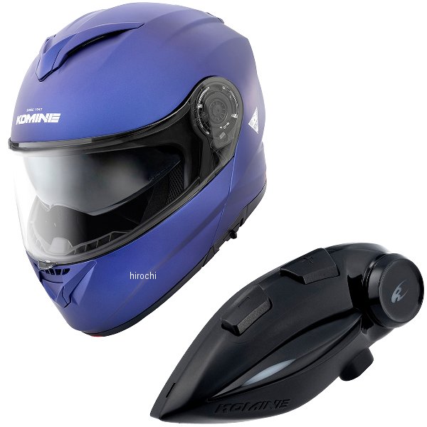 HK-171+i  KOMINE フルフェイスヘルメット&モーターサイクルインターカム マットメタルブルー XLサイズ