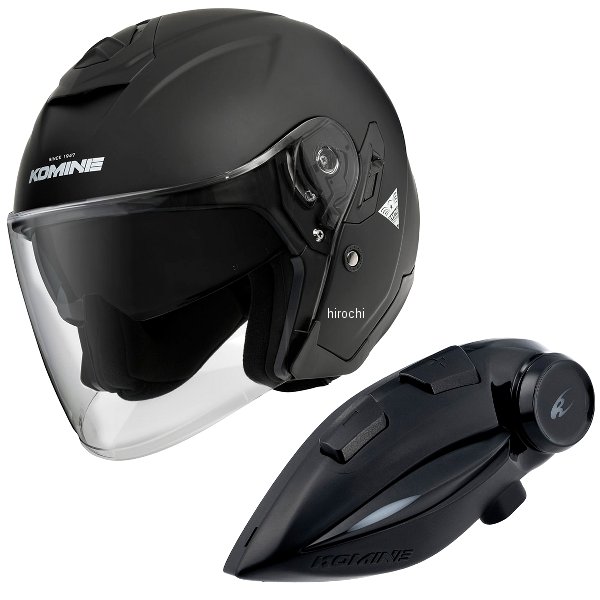 HK-172+i  KOMINE フルフェイスヘルメット&モーターサイクルインターカム マットブラック Lサイズ