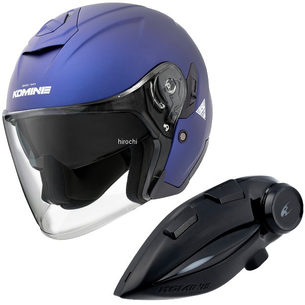 HK-172+i  KOMINE フルフェイスヘルメット&モーターサイクルインターカム マットメタルブルー Mサイズ