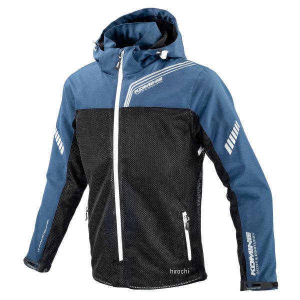 JK-179  KOMINE 2025年春夏モデル レディース エニグマライト ハーフメッシュパーカ ネイビー WLサイズ