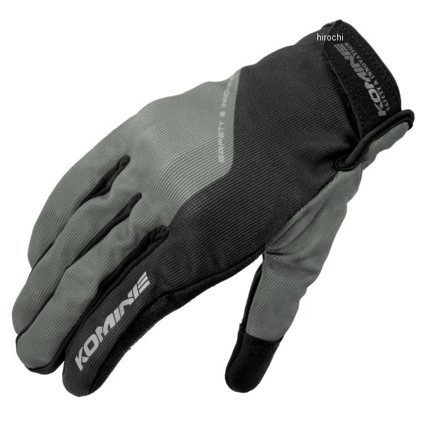 GK-270  KOMINE 2025年春夏モデル プロテクトメッシュグローブ バサルトグレー 2XLサイズ
