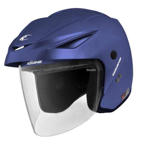 HK-1651  KOMINE 春夏モデル ジェットヘルメット ERA II マットメタルブルー Lサイズ