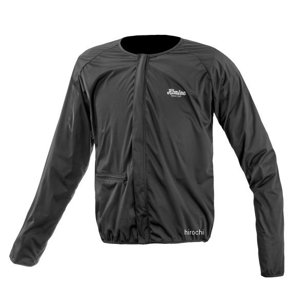 JK-182  KOMINE 2025年春夏モデル EX コンパクトウィンドプルーフライナー 黒 Lサイズ