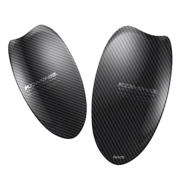 KK-916  KOMINE 2025年モデル ドライカーボンショルダープロテクター 黒 フリーサイズ