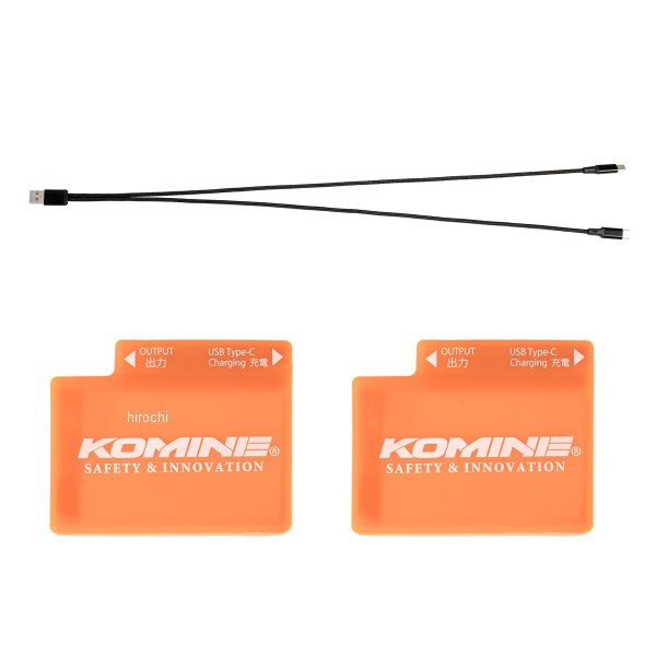 KOMINE 2025年秋冬モデル EK-250 7.4Vバッテリーグローブセット ブラック Freeサイズ