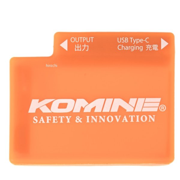 KOMINE 2025年秋冬モデル EK-251 7.4Vバッテリー(1個) オレンジ Freeサイズ