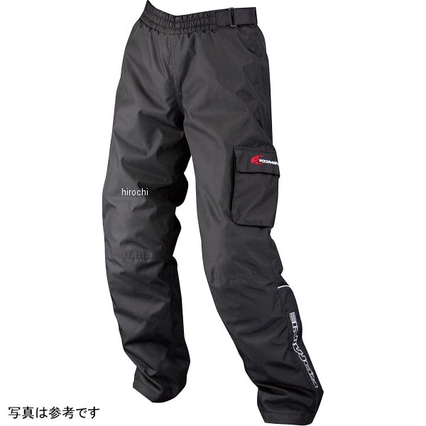 PK-908  KOMINE 秋冬モデル ウインターオーバーパンツ2 オリーブ Mサイズ