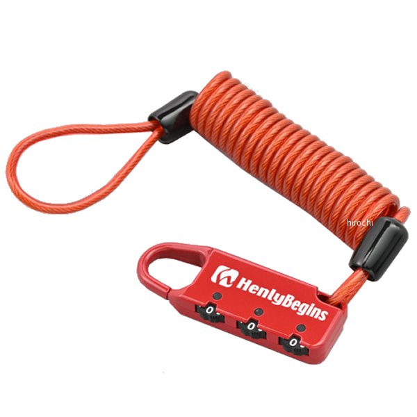 デイトナ コンパクトダイヤルロック DLK120R カールコードタイプ 赤