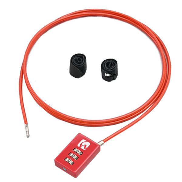 デイトナ コンパクトダイヤルロック DLK130R ストレートタイプ 赤