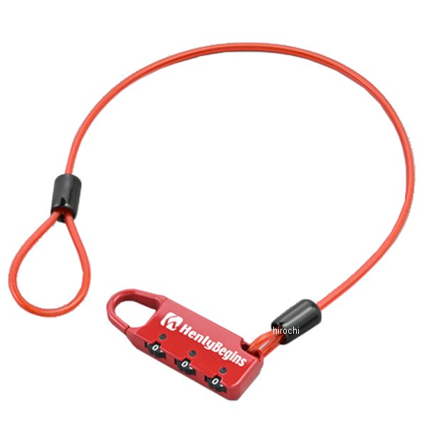 デイトナ コンパクトダイヤルロック DLK040R ストレートタイプ 赤