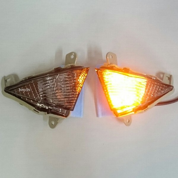 スモークウィンカーレンズ フロント ZX-14R