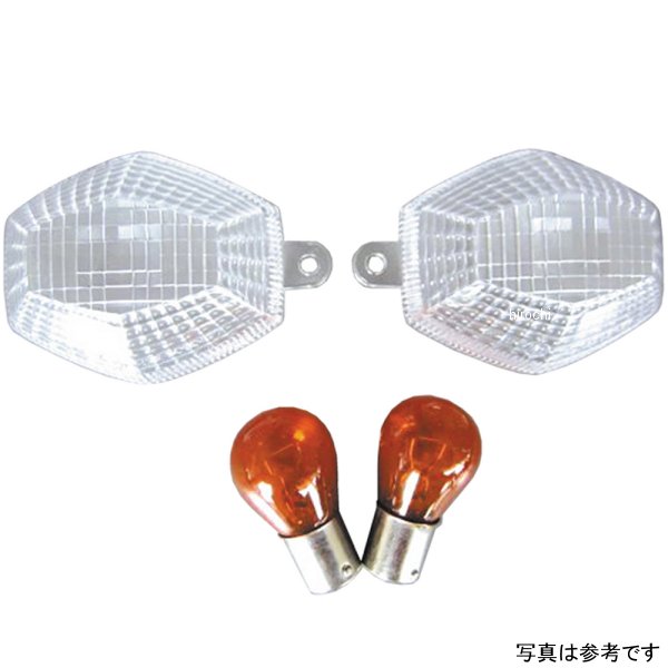 クリアウィンカーレンズ アンバーバルブ 　07年-11年バンディット1250/S
