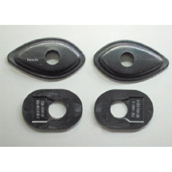 ウインカーマウントベースセット 用