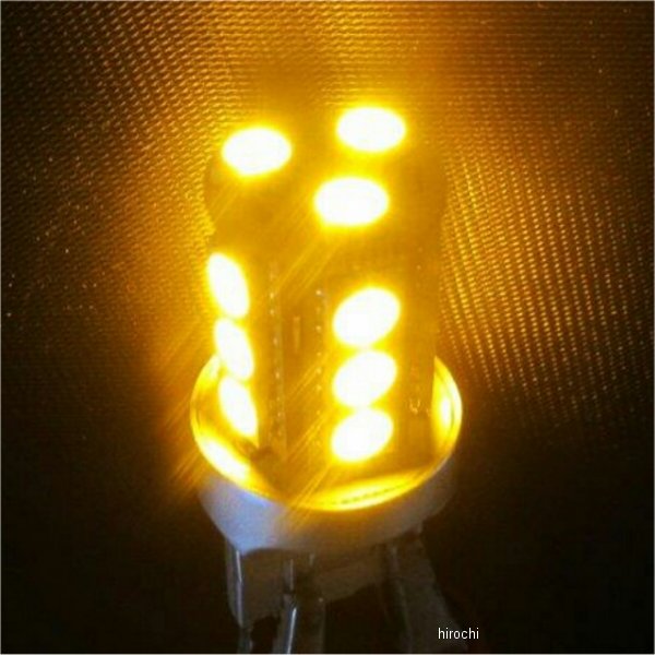 LEDバルブ/T20ウェッジ オレンジ #7443 ダブル