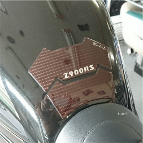 タンクパッド 汎用