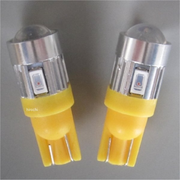 NEW LEDバルブ/T10ウェッジ 2個 黄