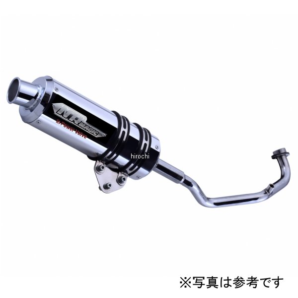 フルエキゾースト V-SHOCK Z PVS 政府認証 シグナスX リアフェンダーステー付属