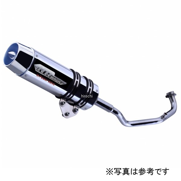 フルエキゾースト V-JET304e PVS 政府認証 シグナスX リアフェンダーステー付属