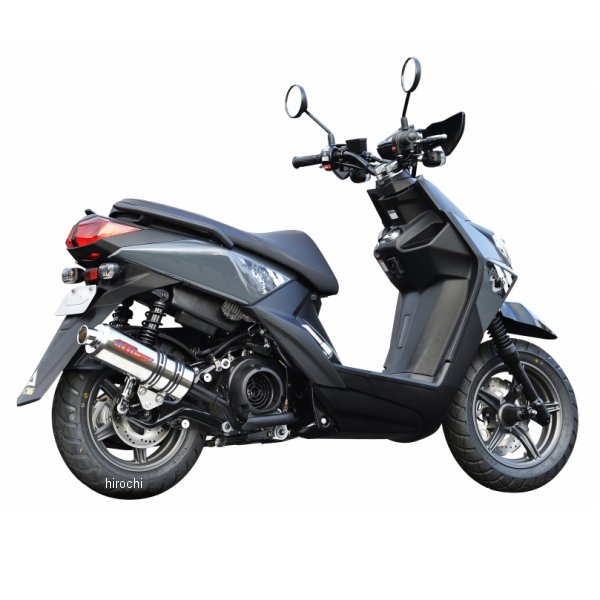 フルエキゾースト X-クロス Type-S 政府認証 シグナスX リアフェンダーステー付属