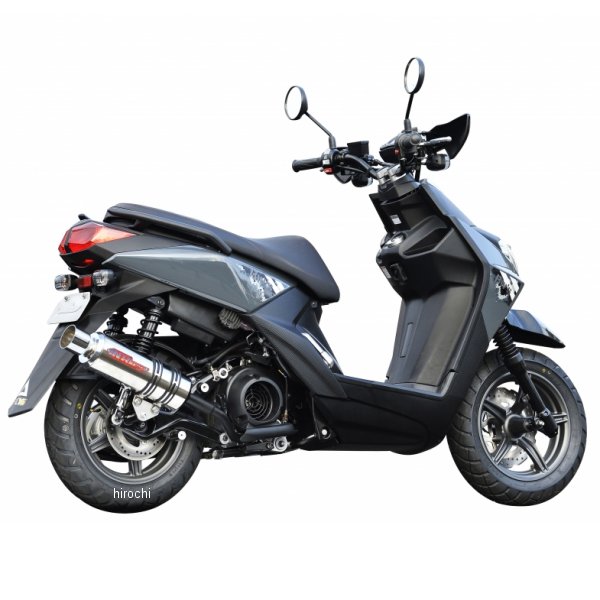 フルエキゾースト X-クロス Type-D 政府認証 シグナスX リアフェンダーステー付属