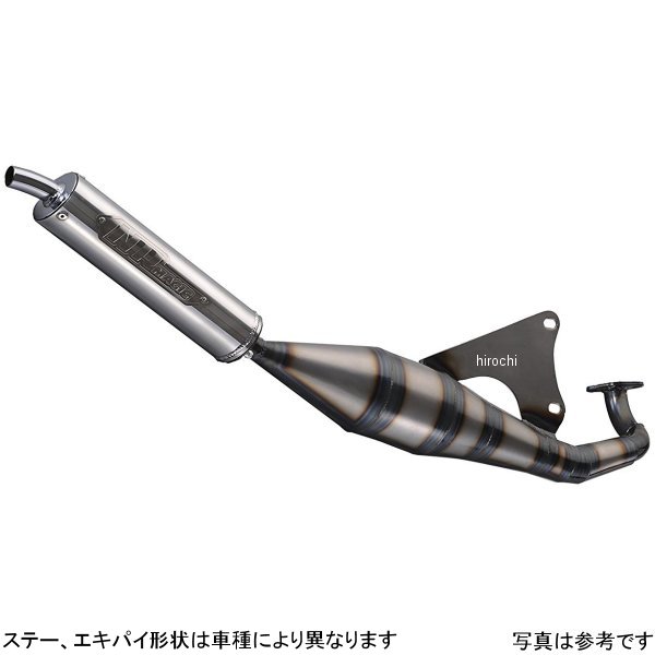 NR MAGIC フルエキゾースト エコプライス ブーストSP セッティングパーツ付 JOG系(2ストローク)排ガス規制後