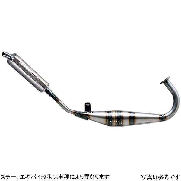 NR MAGIC フルエキゾースト エコプライス SPR-114Z 93年-97年 TZR50R(4EU)