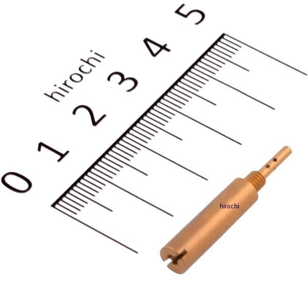 CR スロージェット #70