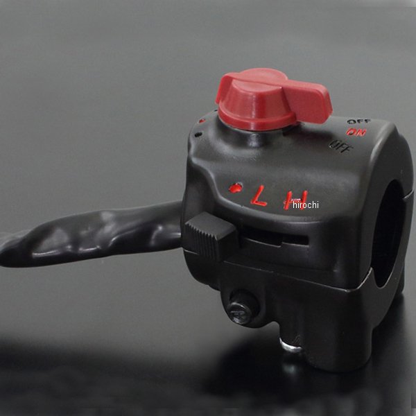 STDタイプ ハンドルスイッチ 右側 CB750K0後期-K01