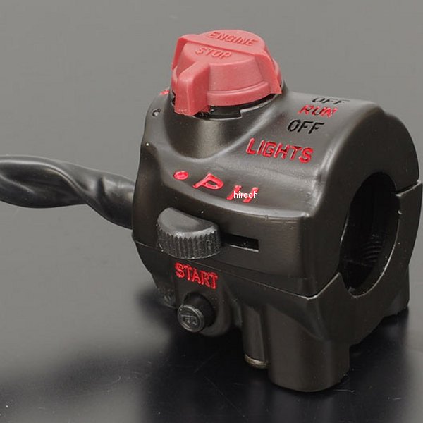 STDタイプハンドルスイッチ 右側 CB400F