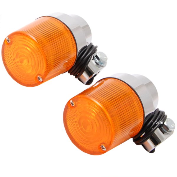 ウインカーランプ50φヨーロピアン オレンジ 2個入り