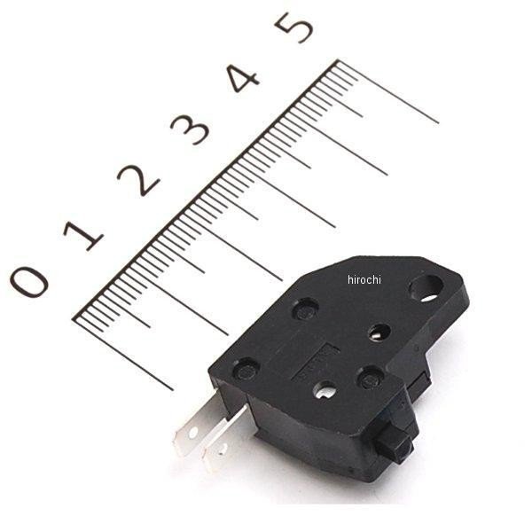 NISSIN ブレーキスイッチ TYPE-RS ラジアル鍛造マスター用