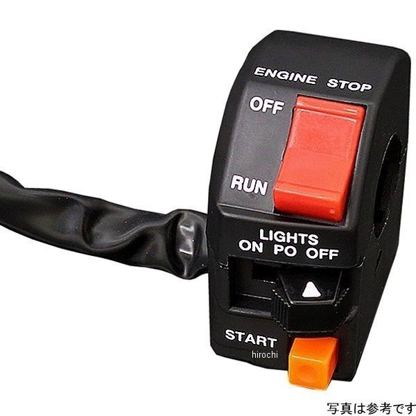 OWタイプ 右側 ハンドルスイッチ 97年-03年 ZRX1100