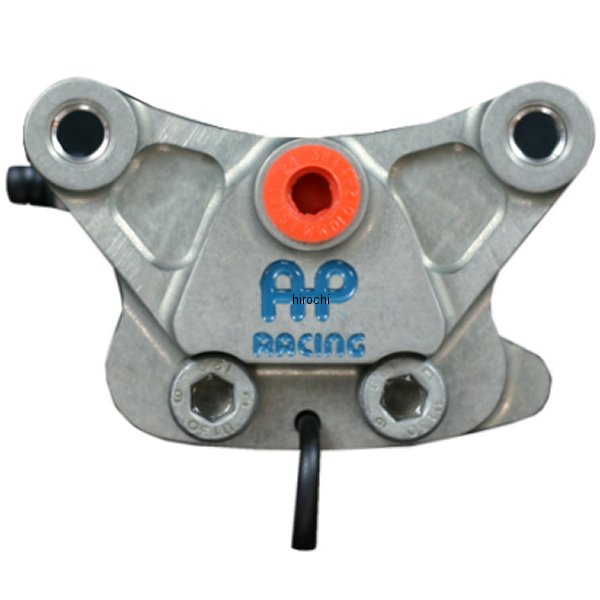 CP4226 2POT ビレット リア キャリパー 64mmピッチ