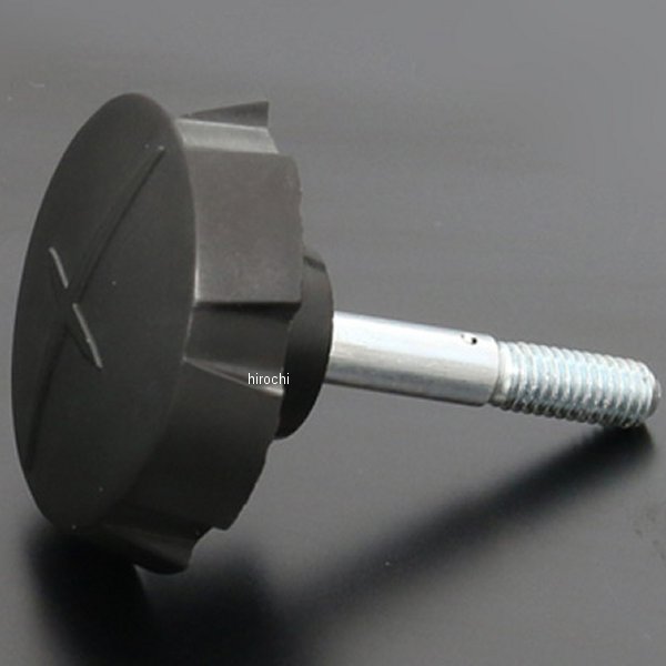 ノブ サイドカバー 750SS H2