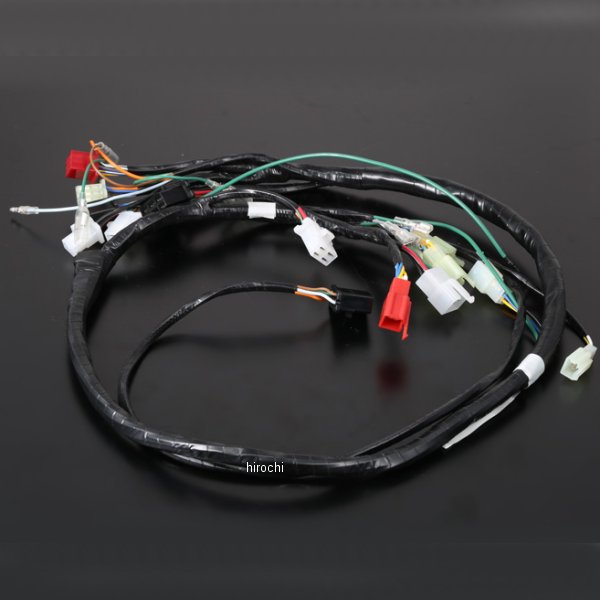 メインハーネス CB900F US仕様