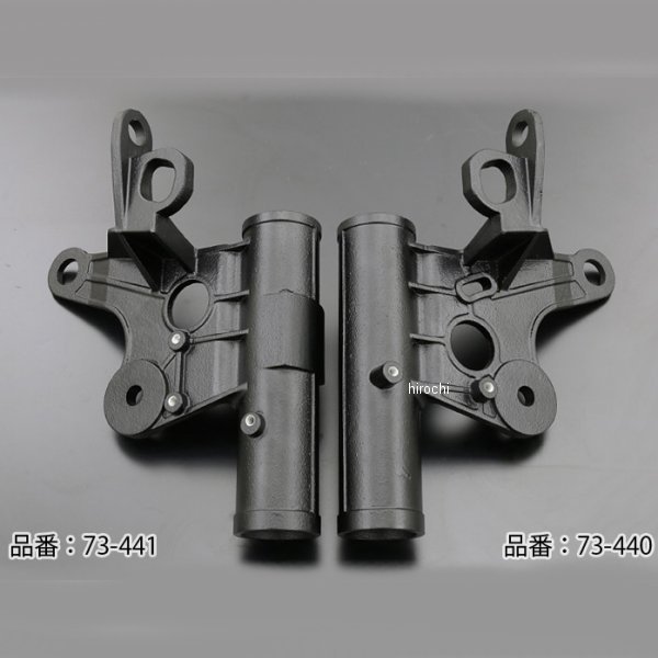 旧73-131 ヘッドライトステー 左側 Z1-R